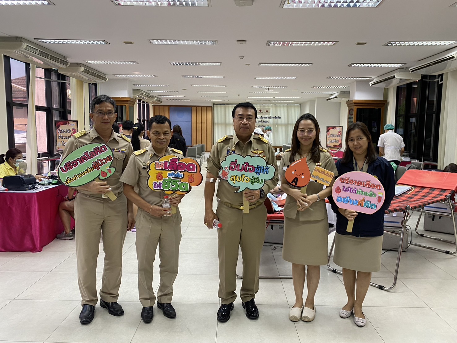 ﻿กรมบังคับคดี รวมพลัง ร่วมใจอาสาบริจาคโลหิต ประจำปีงบประมาณ พ.ศ. 2568 ครั้งที่ 2